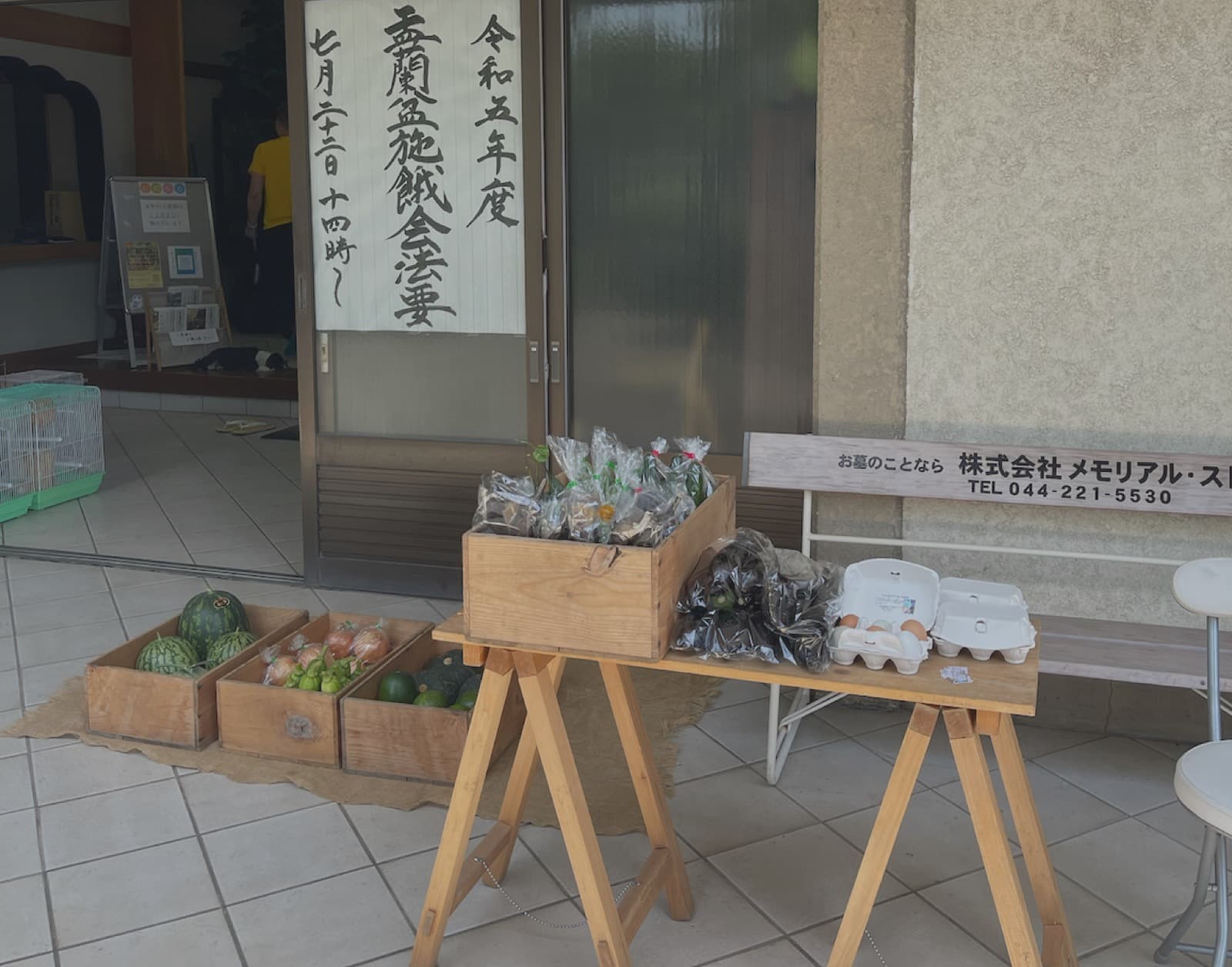 お寺の境内で開催されたぷちマルシェの様子